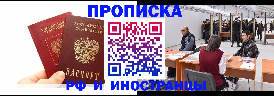 форма 3 в Топках